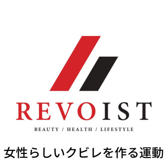 東西線店舗数No.1のパーソナルジムREVOIST（レボイスト）です！