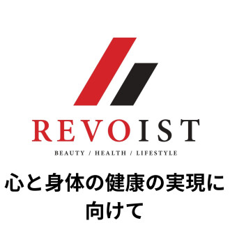 運動を継続した先の未来予想図