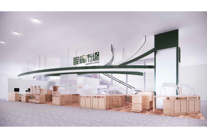 眼鏡市場 SOCOLA南行徳店