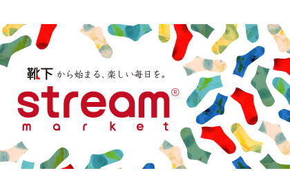stream market SOCOLA南行徳店