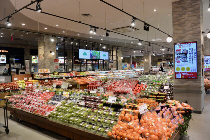 イオン南行徳店