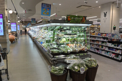 イオン南行徳店