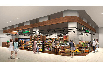 Food warehouse